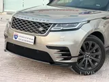 Range Rover Velar Dynamic 2020